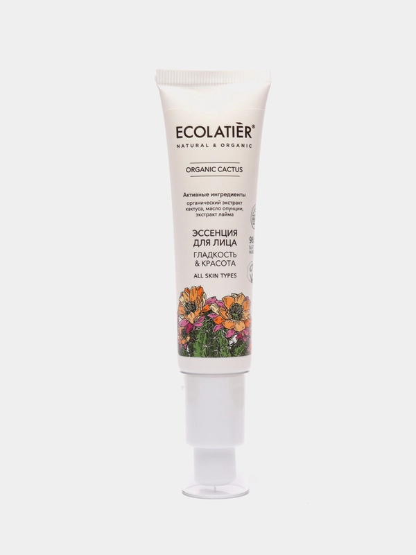 Ecolatier Эссенция для лица Organic Cactus 30 мл