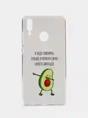 Белый чехол на Honor 10 Lite/Huawei P Smart 2019 / Хонор 10 Лайт прозрачный, с рисунком