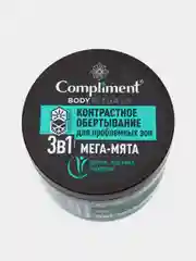 Антицеллюлитное Контрастное гель обертывание проблемных зон Для тела Мята Compliment 500мл
