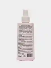 Ecolatier Гидролат для лица Organic Wild Rose 150 мл