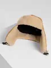 Хаки шапка "Ушанка"
