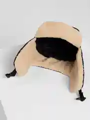 Черный шапка "Ушанка"