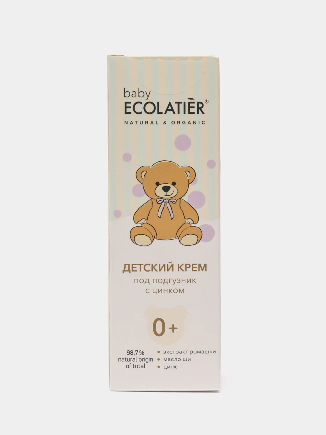 Детский крем под подгузники с цинком 0+ Ecolatier baby, 100 мл