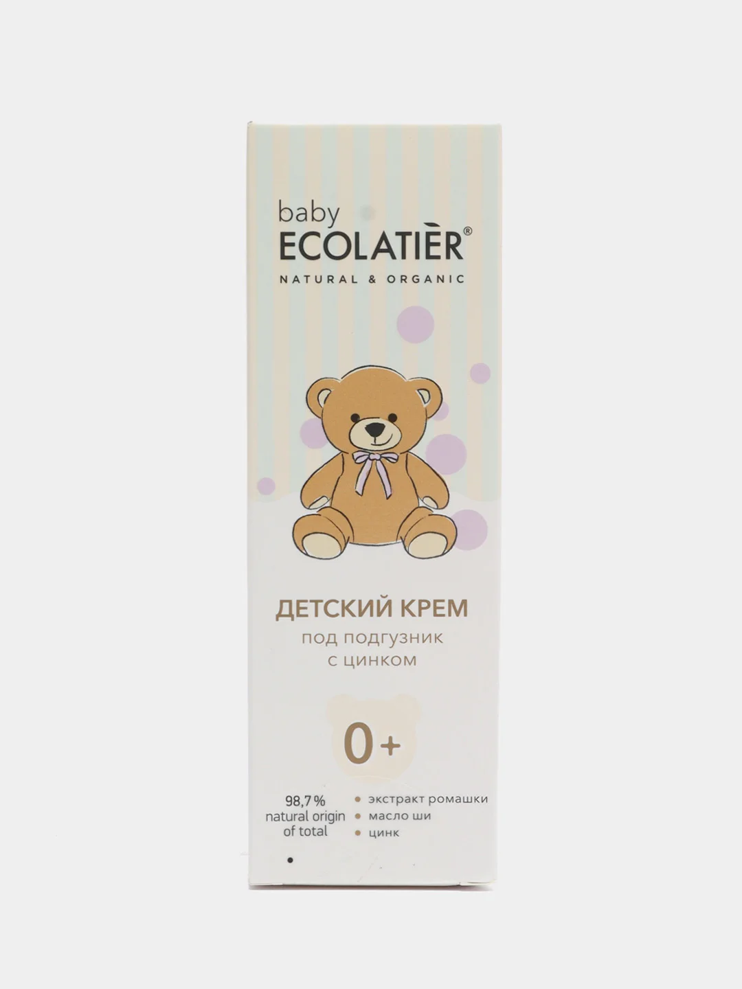 Детский крем под подгузники с цинком 0+ Ecolatier baby, 100 мл