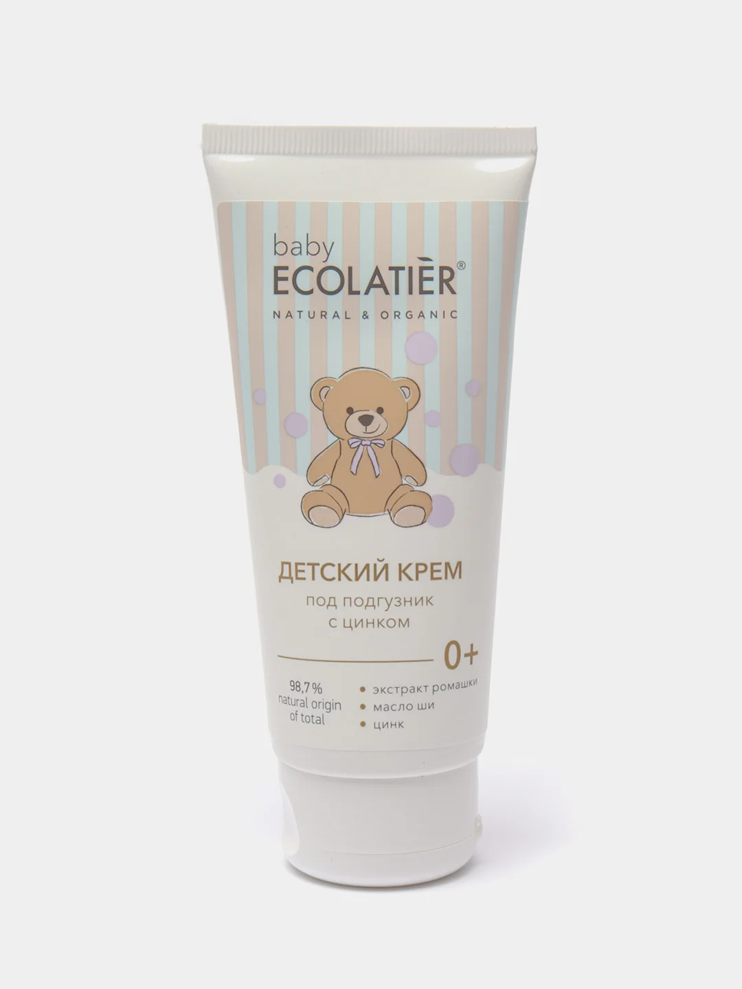Детский крем под подгузники с цинком 0+ Ecolatier baby, 100 мл