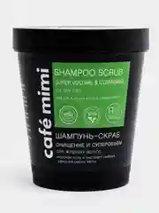 Cafe mimi Шампунь-Скраб Очищение и Суперобъем 330 г