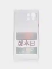Алый силиконовый чехол на Xiaomi Mi 11 Lite/5G NE / Сяоми Ми 11 Лайт прозрачный, с рисунком