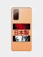 Алый силиконовый чехол на Samsung Galaxy S20 FE / Самсунг S20 FE прозрачный, с рисунком