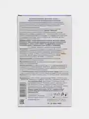 Compliment Селен+ Активный комплекс для роста волос двойного действия 8*5 мл
