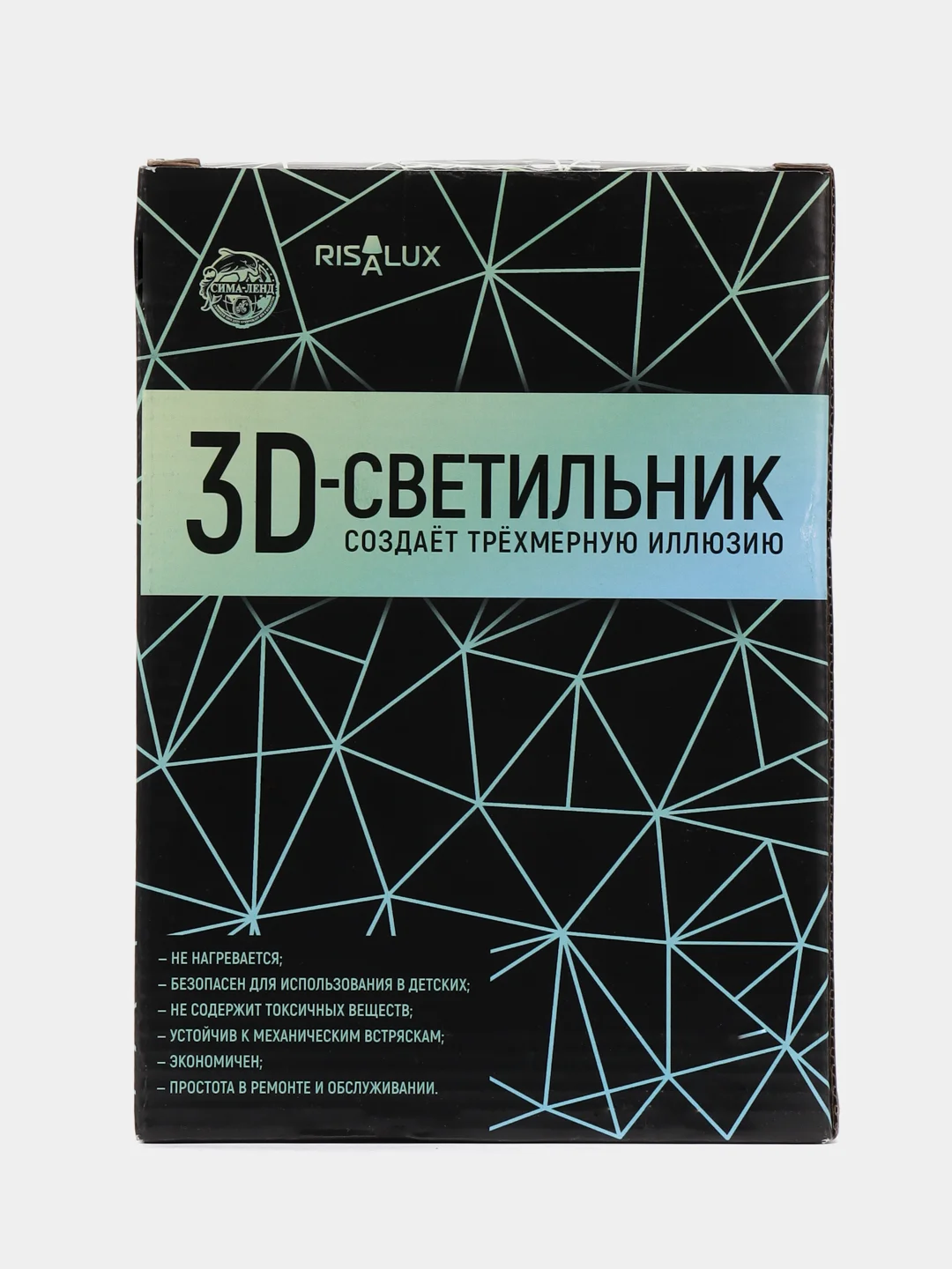 Белый светильник-ночник 3D "Олень"