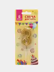 Свеча-цифра для торта "3" золотая с глиттером, 6 см, ЗОЛОТАЯ СКАЗКА, на шпажке, в блистере
