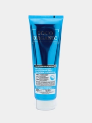 Био-бальзам для волос Organic Shop Naturally Professional, увлажняющий, кокосовый, 250 мл