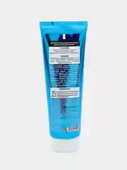 Био-бальзам для волос Organic Shop Naturally Professional, увлажняющий, кокосовый, 250 мл
