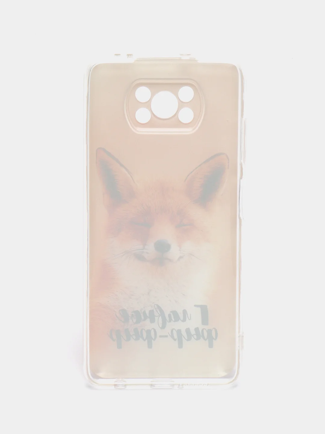 Оранжевый силиконовый чехол на Xiaomi Poco X3/X3 Pro / Сяоми Poco X3/Х3 Про прозрачный, с рисунком