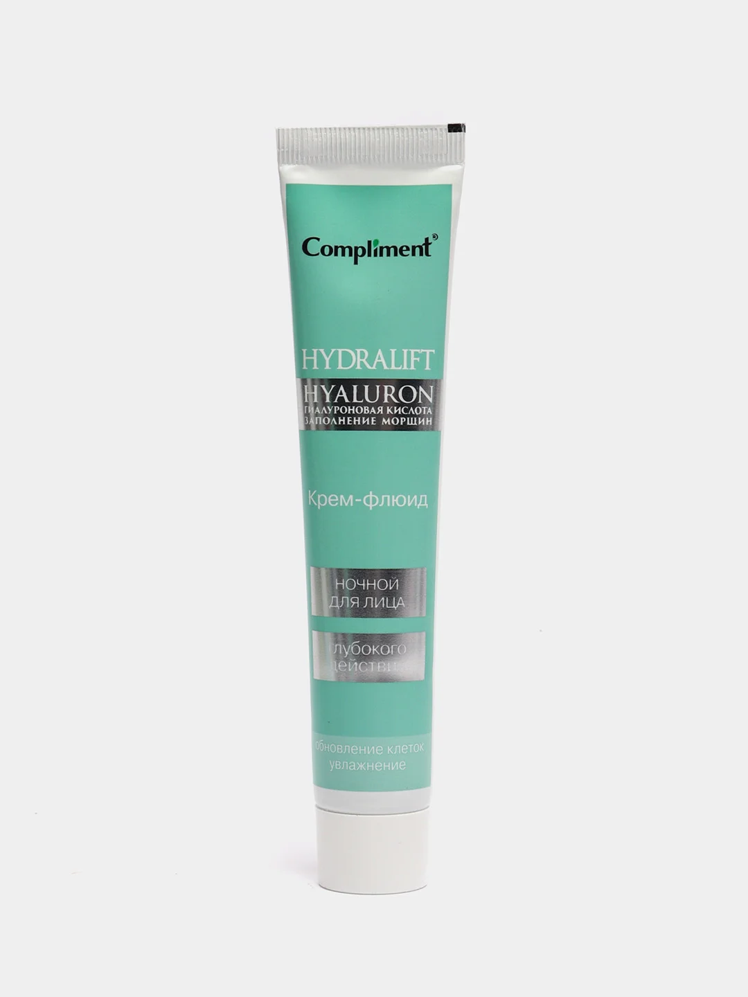Compliment Hydralift Hyaluron Ночной крем-флюид глубокого действия для лица, 50 мл