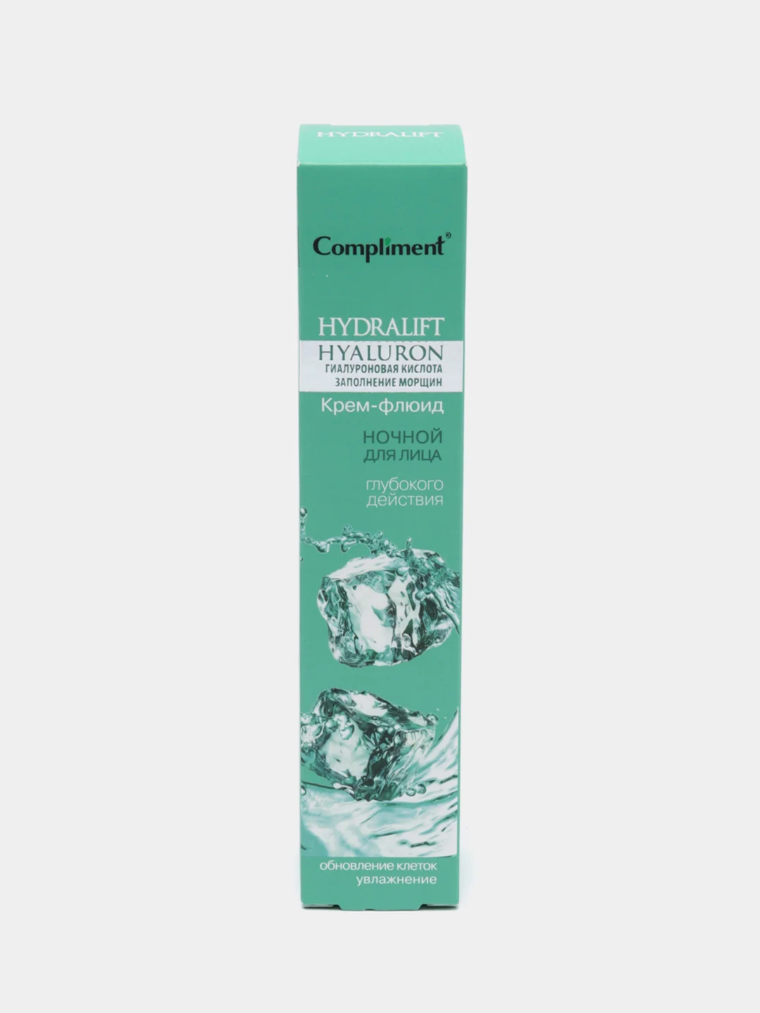 Compliment Hydralift Hyaluron Ночной крем-флюид глубокого действия для лица, 50 мл