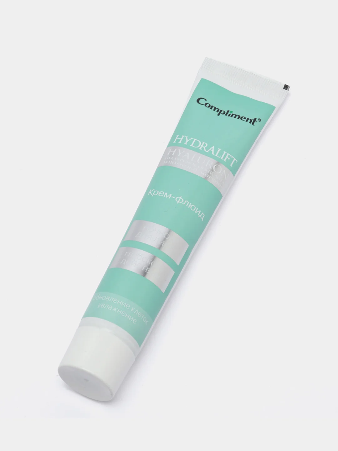 Compliment Hydralift Hyaluron Ночной крем-флюид глубокого действия для лица, 50 мл
