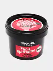 Organic kitchen Маска-лифтинг для лица Укол красоты 100 мл
