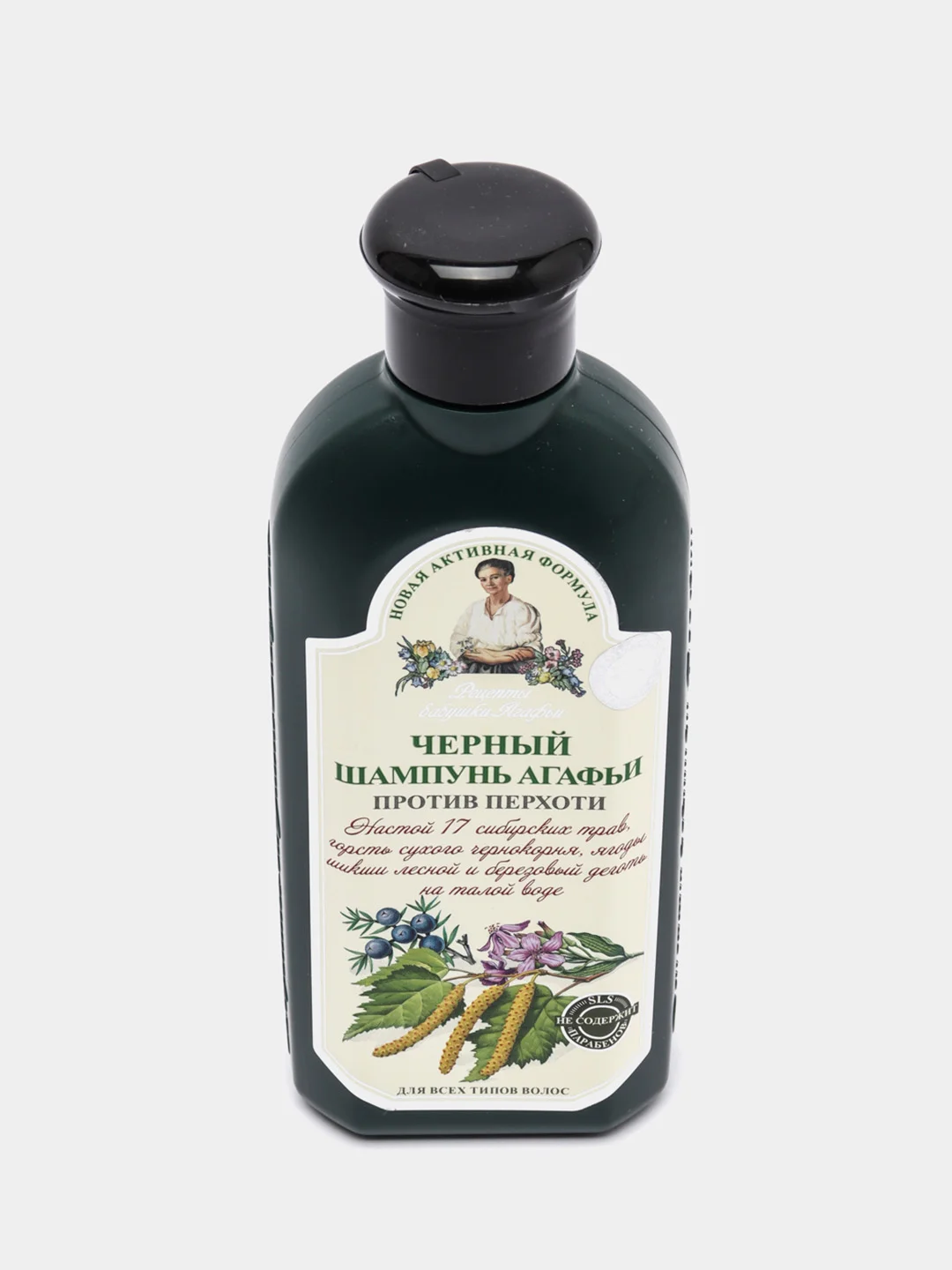 Рецепты бабушки Агафьи Шампунь Агафьи Черный для всех типов волос против перхоти 350 мл