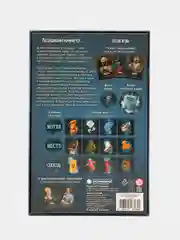 Настольная игра "Письма призрака", детектив, квест