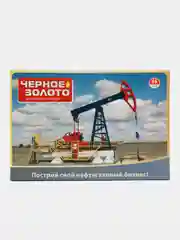 Настольная экономическая игра "Черное золото"