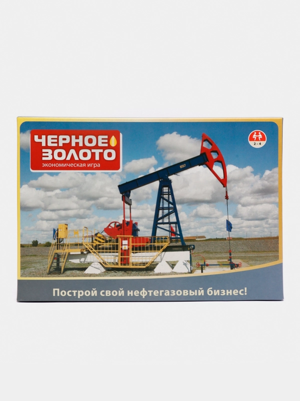 Настольная экономическая игра "Черное золото"