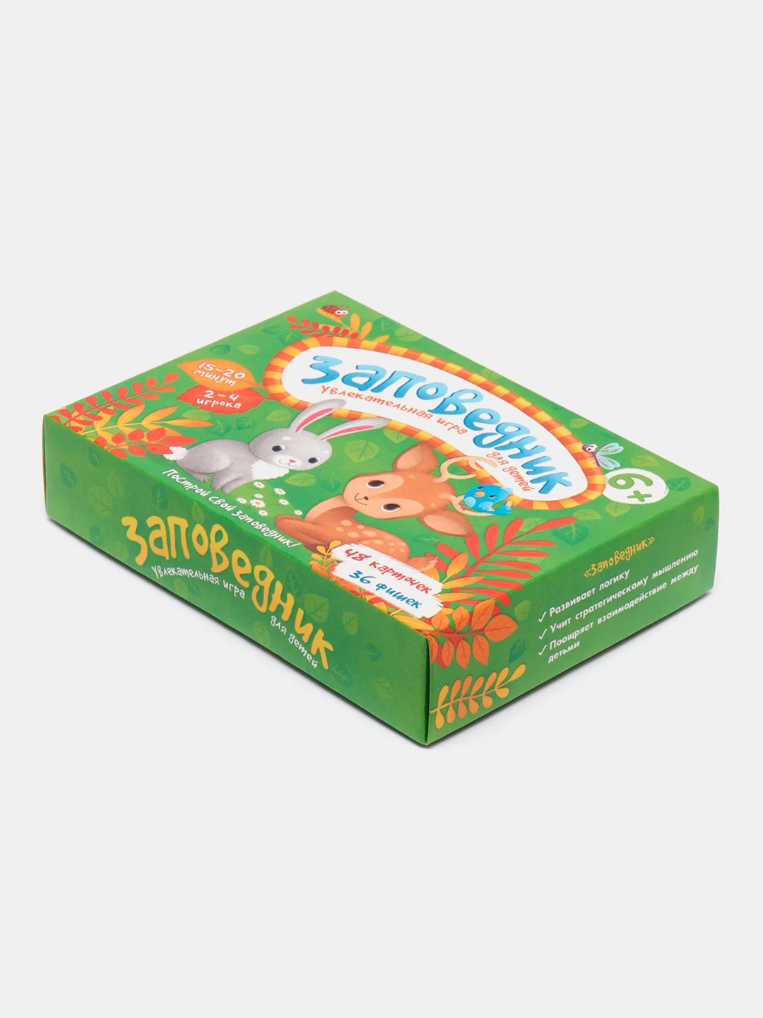 Игра настольная "Заповедник", 48 карточек