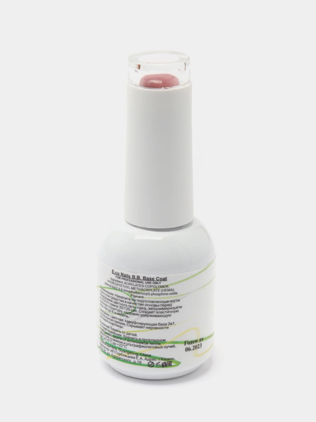 Камуфлирующая база E.Co Nails BB-base Gel, BB018, 10 мл