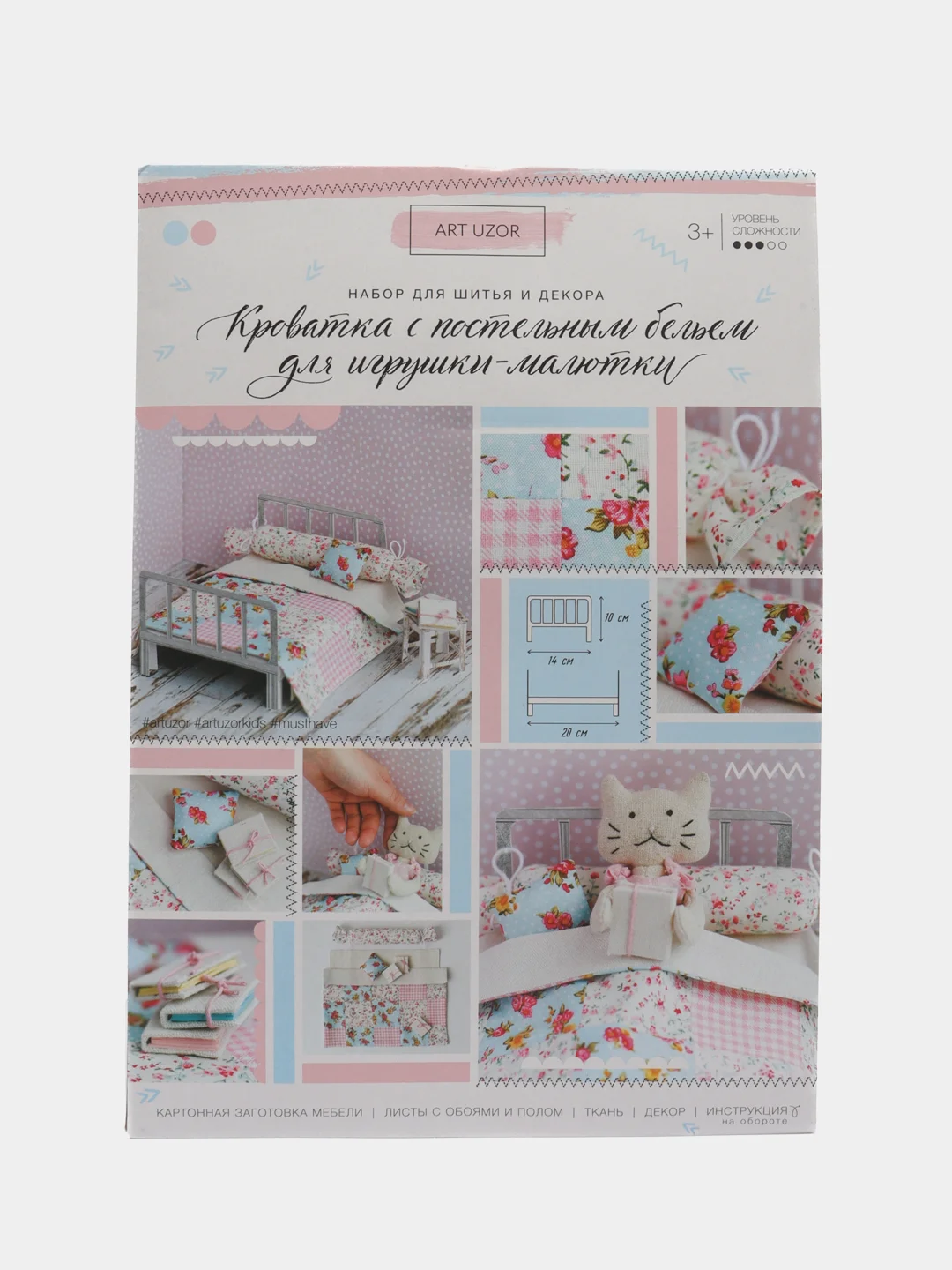 Багровый набор мебели своими руками, для домика интерьерных кукол