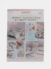 Багровый набор мебели своими руками, для домика интерьерных кукол