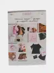 Бежевый набор для шитья одежды, для куклы, своими руками