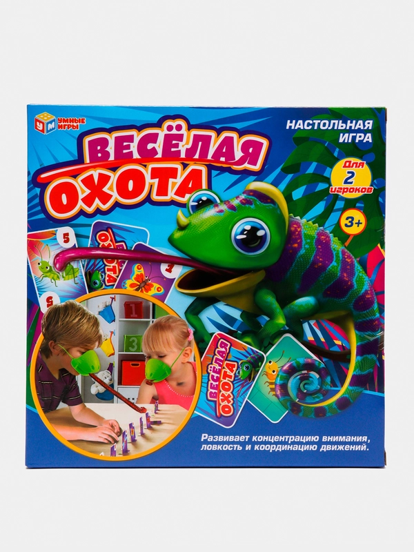 Настольная игра "Весёлая охота"