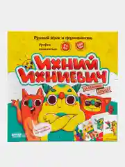 Настольная  игра "Ихний Ихниевич", для детей
