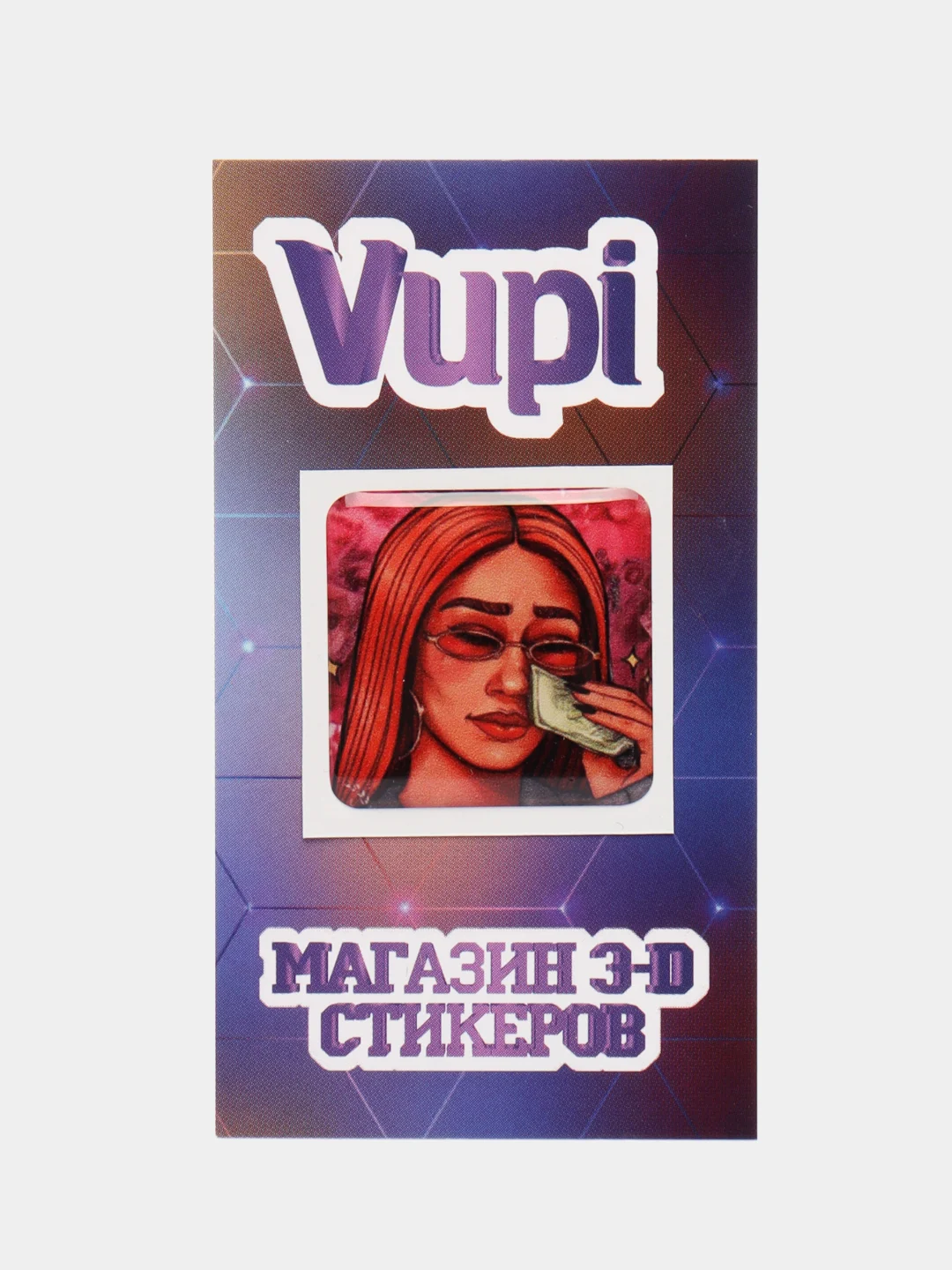 Коричневый 3d-стикеры, наклейки на телефон "Девушки", Girls