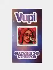 Коричневый 3d-стикеры, наклейки на телефон "Девушки", Girls