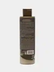 Ecolatier Green  Бальзам для волос Питание и Восстановление 250 мл