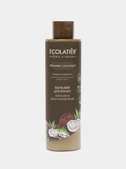 Ecolatier Green  Бальзам для волос Питание и Восстановление 250 мл