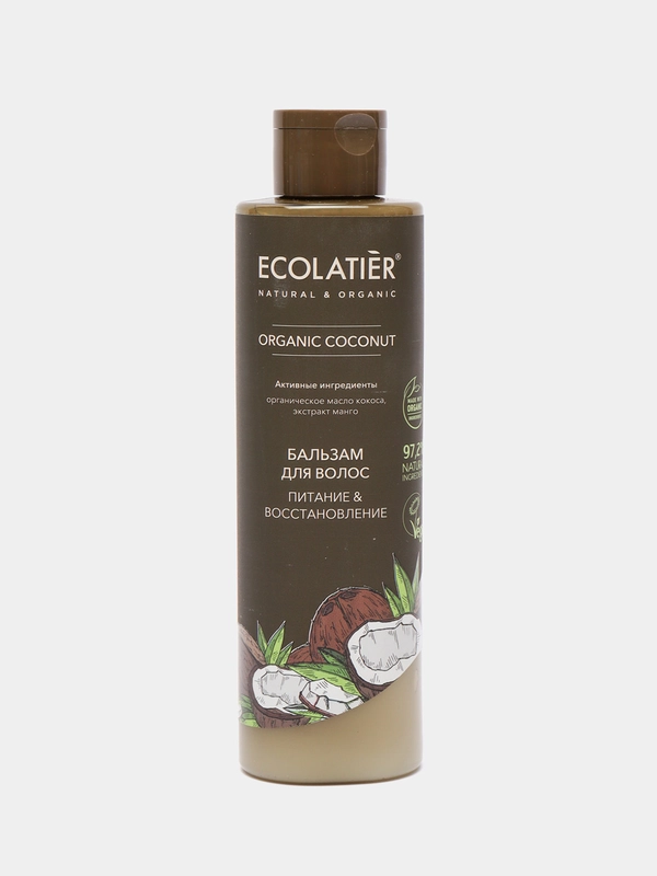 Ecolatier Green  Бальзам для волос Питание и Восстановление 250 мл