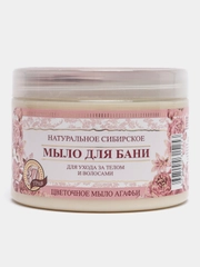 Цветочное мыло Агафьи для волос и тела Густое мыло для бани и душа 2 в 1, 500 мл