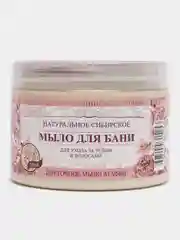 Цветочное мыло Агафьи для волос и тела Густое мыло для бани и душа 2 в 1, 500 мл
