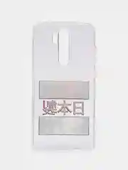 Алый силиконовый чехол на Xiaomi Redmi Note 8 Pro / Сяоми Редми Нот 8 Про прозрачный с рисунком