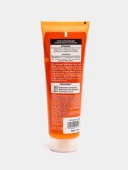 Organic Shop Naturally Professional Био-шампунь для волос Супер укрепляющий Морковный 250м