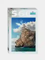 Пазлы 560 элементов Ласточкино Гнездо Step Puzzle Travel Collection