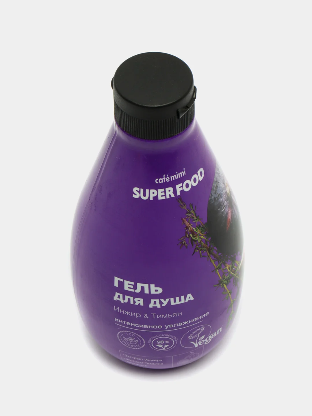 Cafe Mimi Super Food Гель для душа Инжир и Тимьян 370 мл