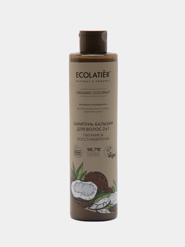Шампунь-бальзам для волос 2 в 1 Ecolatier Green 350 мл
