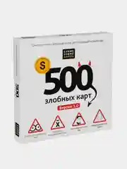 Настольная игра "500 злобных карт 3.0"