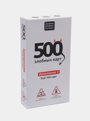 Настольная игра "500 злобных карт. Дополнение Белое"