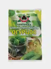 Приправа для маринования и засолки огурцов, 20 гр