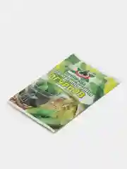 Приправа для маринования и засолки огурцов, 20 гр