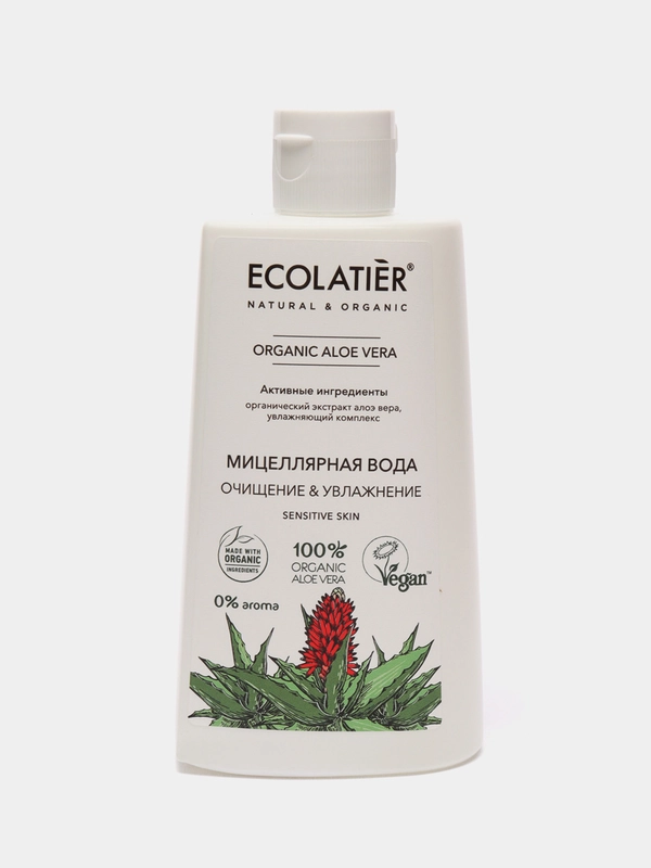 Ecolatier Мицеллярная вода Очищение & Увлажнение Organic Aloe Vera 250 мл